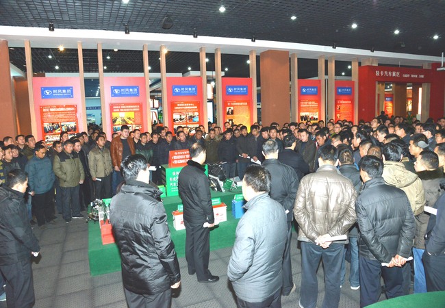�Ƽ���Ա�ڸ�Ӫ��Ա�鼰����֪ʶ